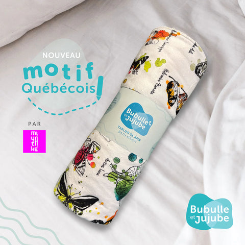 Tablier De Bain Papillons Aquarelles